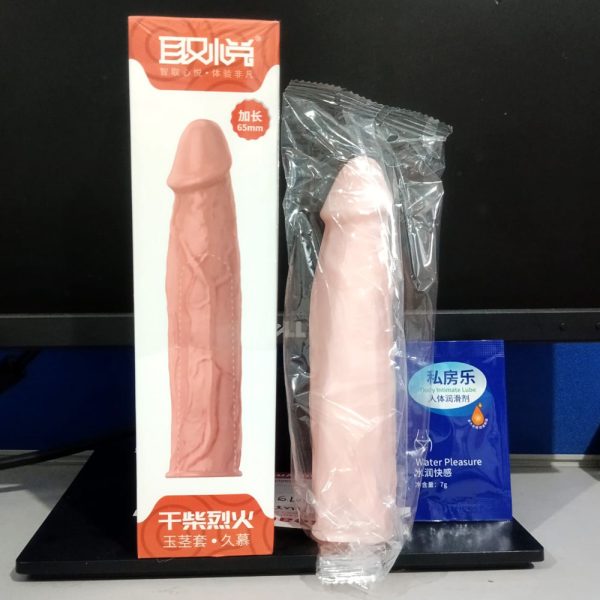 UMUSE Skin color pure silicone reuseable Dragon condom for men - Image 2