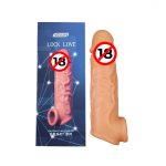 Yeain Lock Love Premium Liquid Silicone Condom (6.7 Inch)