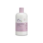 Boots Baby moisturising lotion 500ml