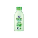 Boots Cucumber Moisturising Lotion 150ml