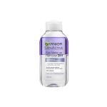 Garnier Skin Active Express 2in1 Eye Make-up Remover 125ml