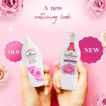 Enchanteur Romantic Satin Smooth Perfumed Body Lotion 500ml - Image 2