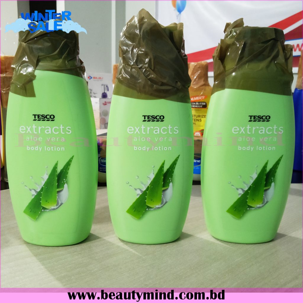 Tesco Extracts Aloe Vera Body Lotion 400ml Beauty Mind ll Beauty & Cosmetics Store in Bangladesh