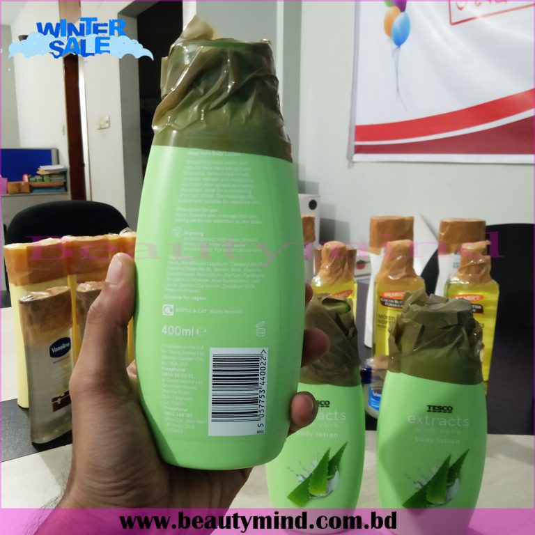 Tesco Extracts Aloe Vera Body Lotion 400ml Beauty Mind ll Beauty & Cosmetics Store in Bangladesh