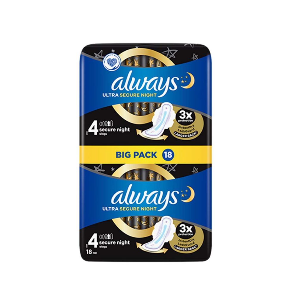 Bodyform VProtection Ultra Long Sanitary Pads (Heavy Flow) With Wings