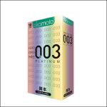 Okamoto 003mm Platinum Ultra Thin Condom – 10Pcs Pack