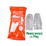 Ripple Touch Finger Sleeves 2 Pairs