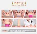 Funda skin color USE FOR SMALL PENIS reuseable dragon condom - Image 3