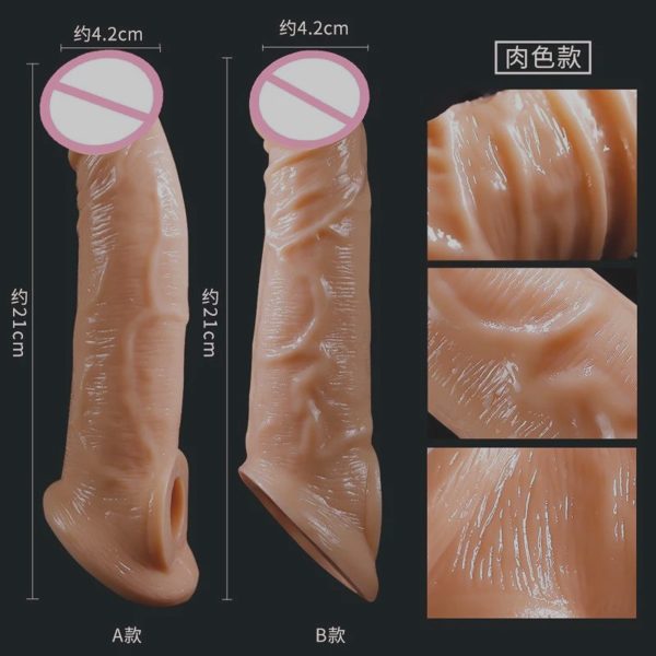 Real Skin Penis Extender Lock Type Jumbo Dragon Condoms (8 Inch) - Image 2