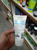 Beauty Formulas Cucumber And Avocado Facial Scrub For Women 150ml - Image 2