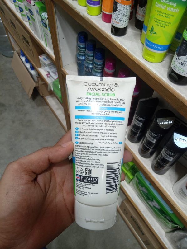 Beauty Formulas Cucumber And Avocado Facial Scrub For Women 150ml - Image 2