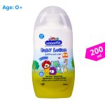 Kodomo Baby Lotion 200ml