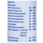Muci-Bael Suger Free Micro Granules 300g - Image 2