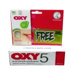 OXY 5 Regular Benzoyl Peroxide Acne Pimple Medication Mild 25g