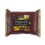 Beauty Formulas Argan Oil Cleansing Facial Wipes (30 Wipes)