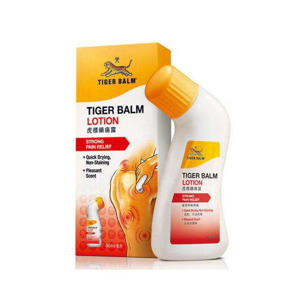 Tiger Balm Strong Pain Relief Lotion 80ml - Image 1