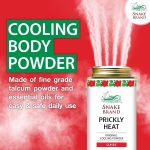 Snake Brand Prickly Heat Cooling Classic Powder 280g - Image 5