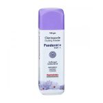 Panderm Plus Dusting Powder 100gm