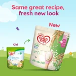 Cow & Gate Baby Rice (4-6+ Months) 100g - Image 2