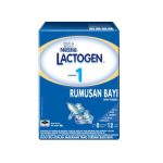 Nestle Lactogen 1 Baby Milk Infant Formula (0-12m) - 650g