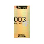 Okamoto 003 Real Fit Ultra Thinnest 0.03 mm Premium Condom – 10pcs