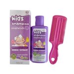 Pontina Anti Lice Herbal Extract Kids Shampoo 100ml