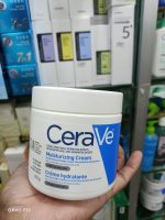 CeraVe Moisturizing Cream For Normal To Dry Skin 453g - Image 2