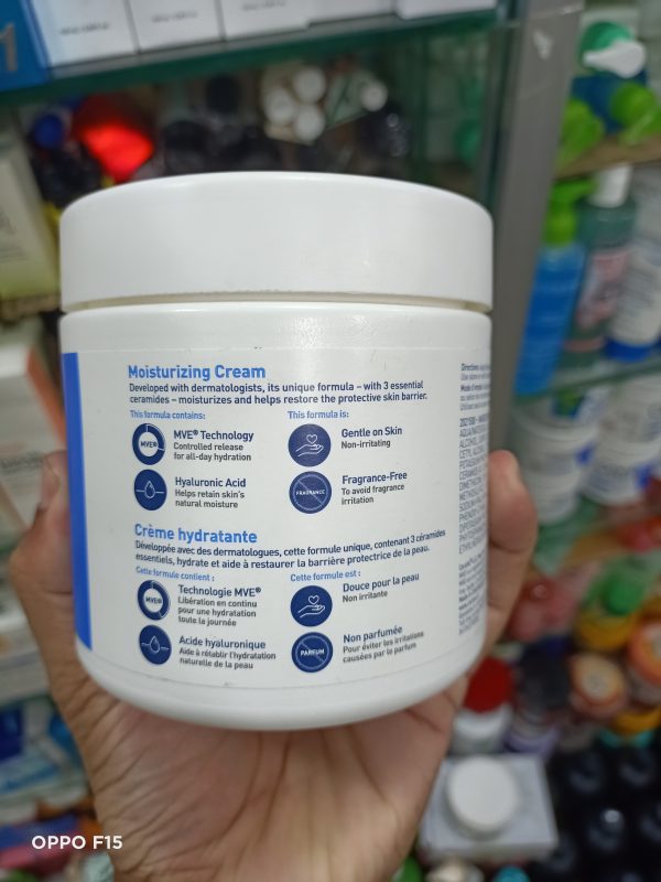 CeraVe Moisturizing Cream For Normal To Dry Skin 453g - Image 5