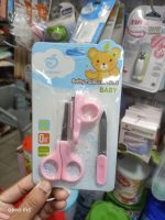 Baby Nails Cut Suits 0+ Months Pink - Image 3