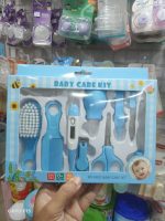 Baby Care Kit - Image 2