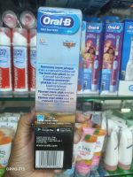 ORAL- B Kids Pro Battery Powered Brush - Image 5