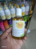 Burt's Bees Baby Nourishing Baby Oil, 100% Natural Skin Care(118ml) - Image 2