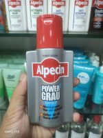 Alpecin Power Grau Shampoo 200ml - Image 2