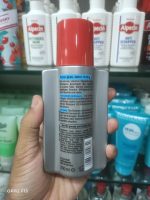 Alpecin Power Grau Shampoo 200ml - Image 3