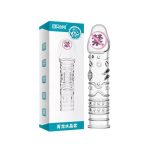 Funda Reuseable Orgasomic Mazic Condom For Men