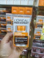 L'Oreal Men Expert Hydra Energetic Anti Fatigue Daily Moisturiser(50ml) - Image 2