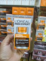 L'Oreal Men Expert Hydra Energetic Anti Fatigue Daily Moisturiser(50ml) - Image 2