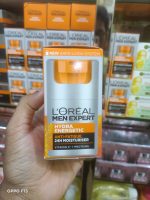 L'Oreal Men Expert Hydra Energetic Anti Fatigue Daily Moisturiser(50ml) - Image 5