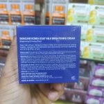 Goat Milk Extract Brightening Cream - Image 3