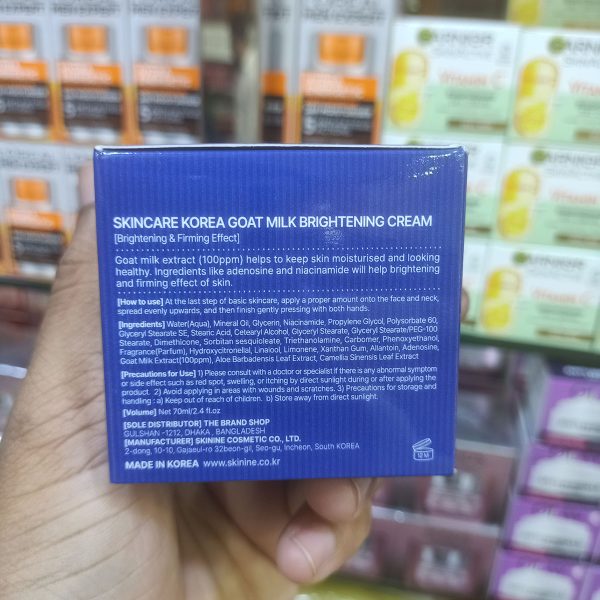 Goat Milk Extract Brightening Cream - Image 3