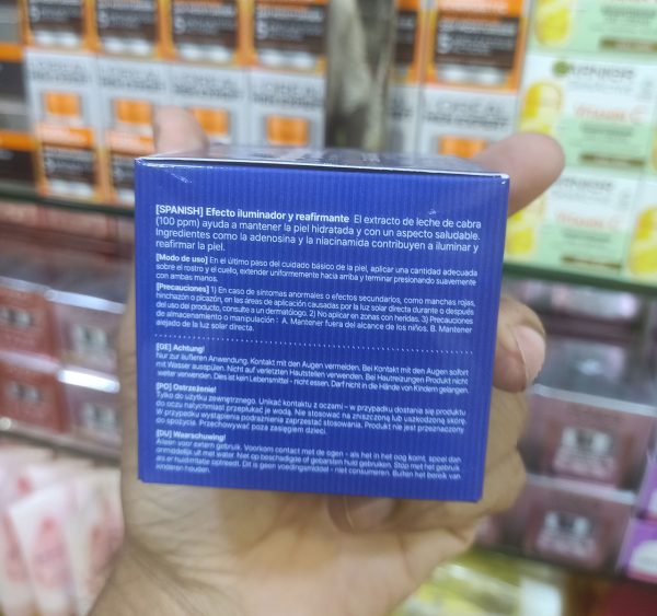 Goat Milk Extract Brightening Cream - Image 5