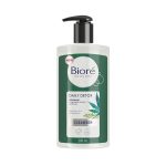 Biore Daily Detox Cleanser Face Wash 200ml - Image 2
