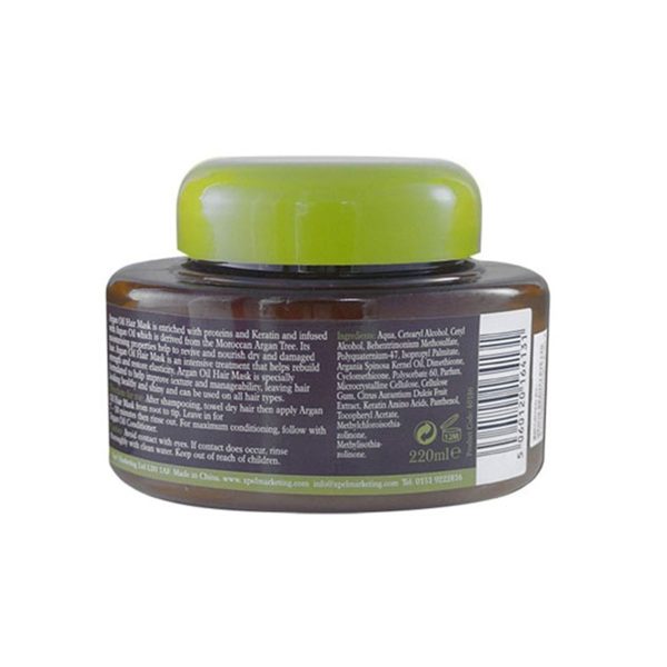 XHC Argan Oil Hydrating Hair Mask (220ml) - Image 3