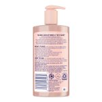 Biore Purify & Reset Daily Cleanser 200ml - Image 2