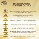 Emami 7 in 1 Oils Non Sticky Hair Oil Strong Inside, Set Outside 200ml (India) - Image 4