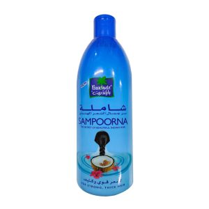 Parachute Sampoorna Coconut Hair Oil For Thick & Strong Hair (300ml)