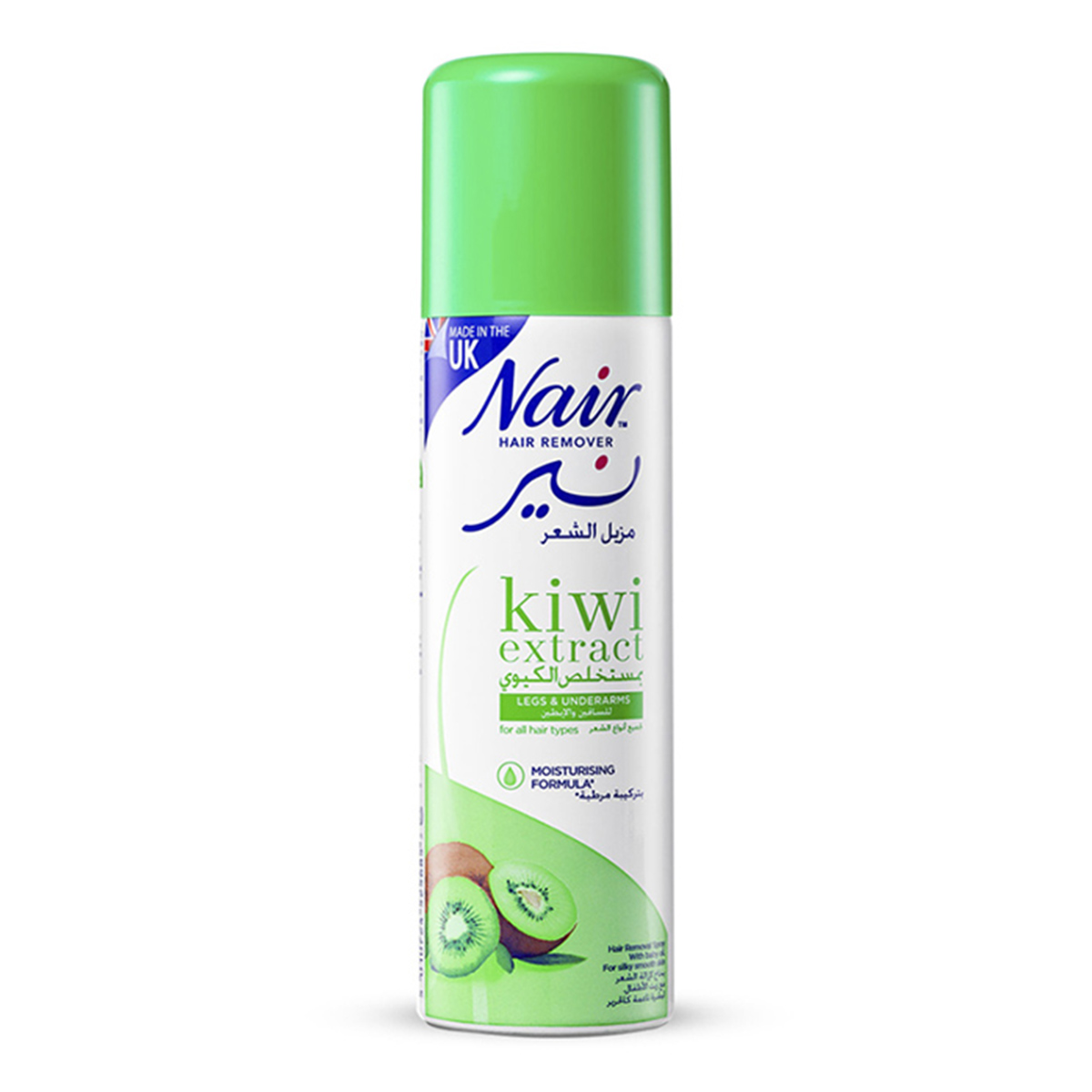 nair-hair-remover-spray-kiwi1 Nair Hair Remover Spray – Kiwi - Image 1