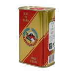 Ambassador Spanish Olive Oil 300ml