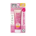 The Sun UV Protect Tone Up Essence Rose SPF 50+ PA++++