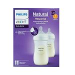 Philips Avent White Feeding Baby Bottle 2 pcs Set (3-6 M) 260ml